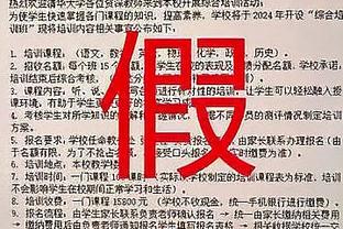 日媒：福原爱像变成“另一个人的样子”，不再是以前的“爱酱”